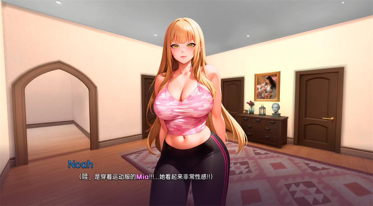 日系SLG汉化丨内心的欲望：火后 Lust Inside After Fire v0.0.25【20231230】 游戏截图 4