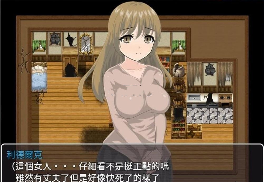 日式RPG/NTR丨人妻艾拉的寢取RPG～與渣男的絕對服從雙人旅行   【20240629】 游戏截图 3