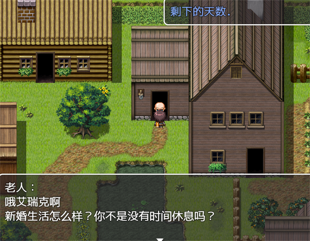 日系RPGAIGPT汉化NTR丨NTRサキュバス NTR魅魔1.0XY版【20240228】 游戏截图 4
