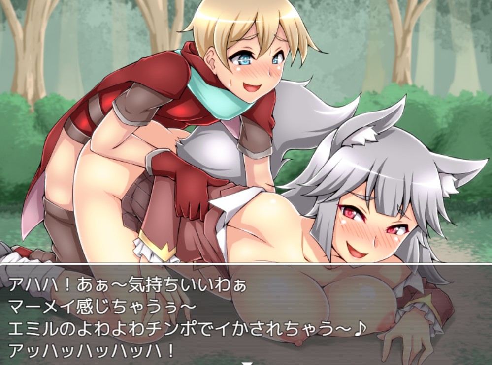 魔物娘讨伐RPG：银魔与失落的圣杯 PC+安卓完整精翻汉化版 游戏截图 6