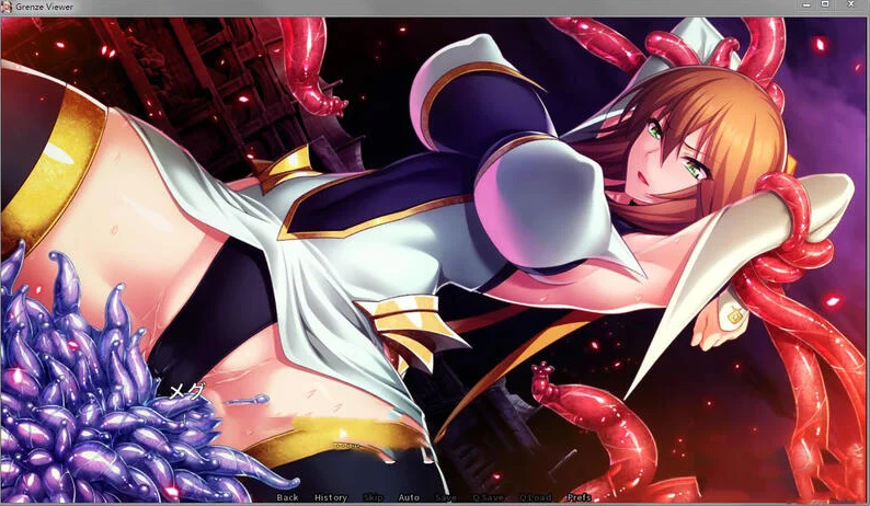 伊甸骑士：界限点X Ver2.0纯社保汉化版 游戏截图 6