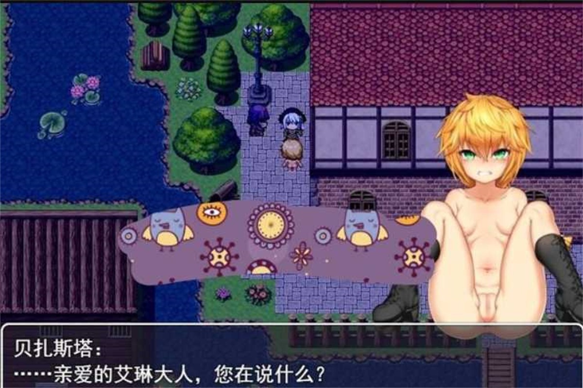 日式RPG/新汉化/双端丨天才新秀冒险家–堕入悲惨奴役/天才新人冒険者 ～惨めな奴○への転落劇～ v1.0 内嵌+MOD1 【20251203】 游戏截图 7