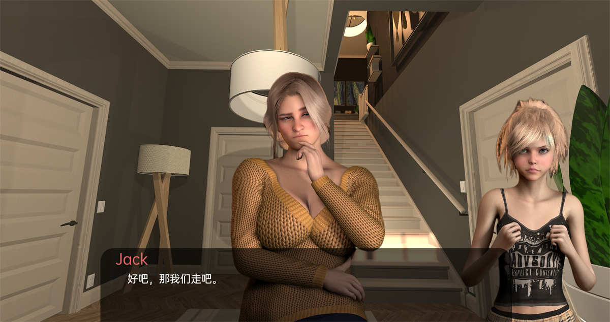 欧美SLG汉化丨为她服务In Her Service  v0.39【20240227】 游戏截图 2