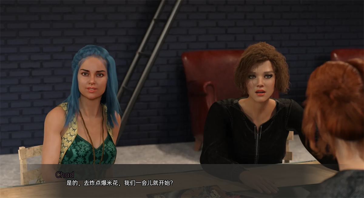 欧美SLG汉化动态丨两个世界之间 Between Two Worlds Ch. 8【20240110】 游戏截图 8