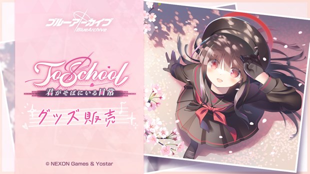 ADV丨校园轨迹～与你同在的每一帧～ ToSchool〜君がそばにいる日常〜 日文生肉版【20250417】 游戏截图 3