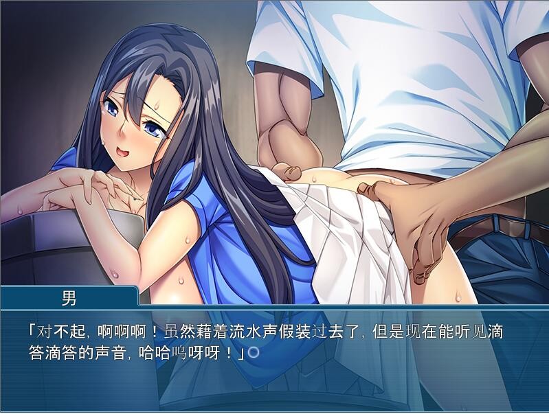 拔作ADV/汉化丨年轻妻子的隐藏欲望/カメラをとめないで!若妻の隠された欲望 AI汉化版+全CG回想【20240308】 游戏截图 5