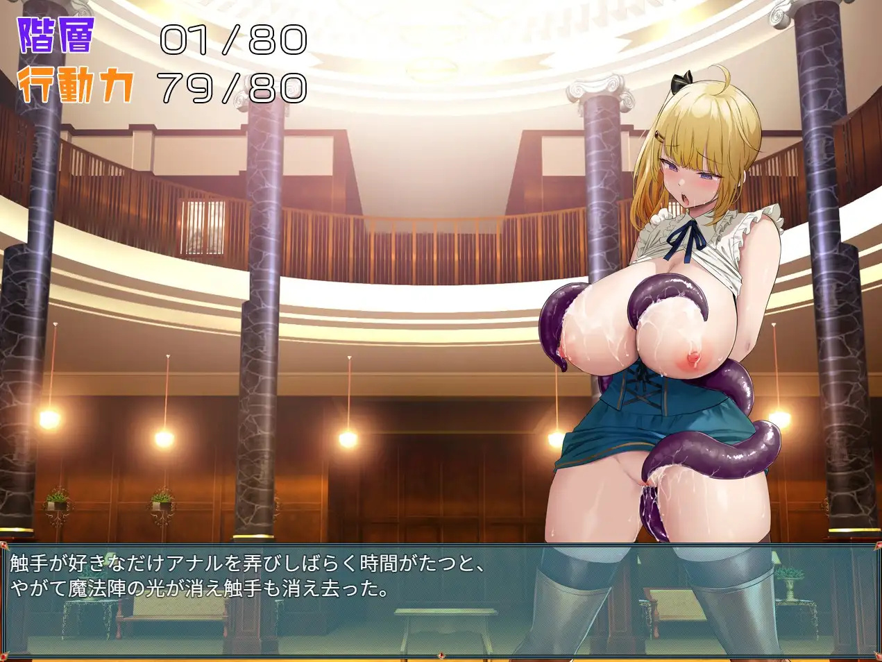 日系RPG汉化2D丨人形使いの夢と目覚め 木偶师的觉醒汉化版丨【20230716】 游戏截图 4