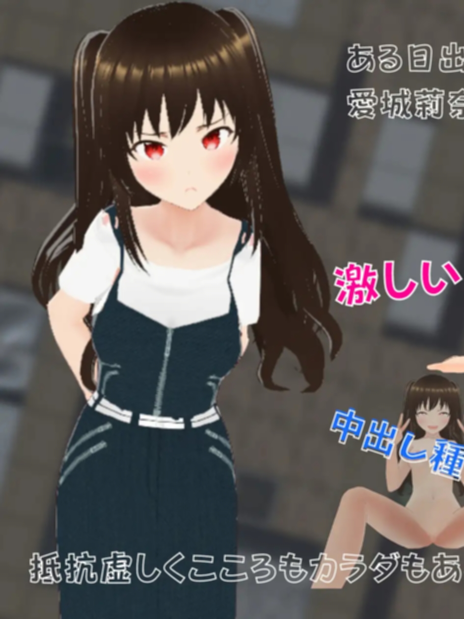 日系RPG/汉化丨 我想让莉娜酱明白 云翻汉化版+全回想存档 【20250411】_1
