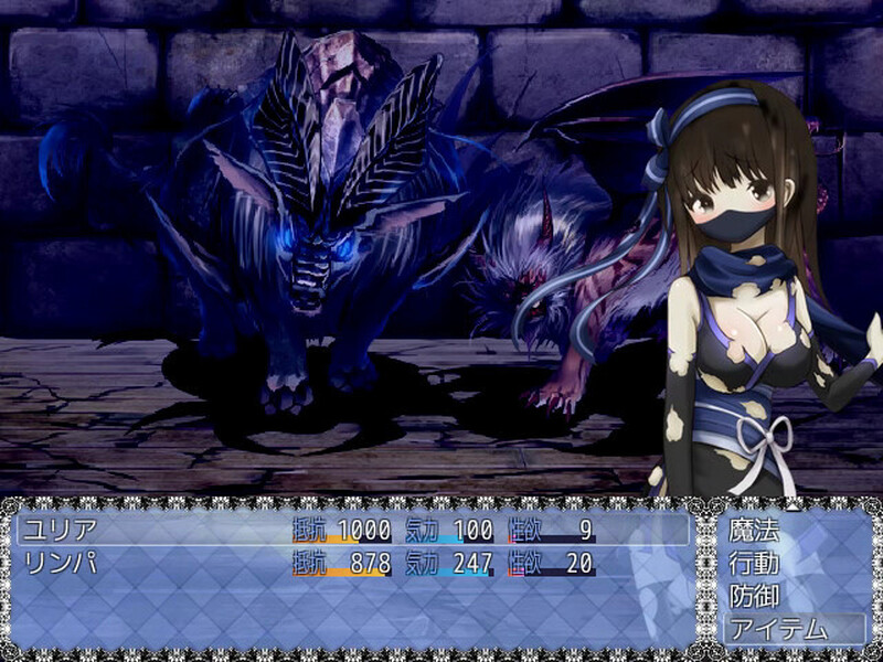 回合RPG/战斗H/蕾丝羞辱丨Nightmare ～恶梦～ Build.7741397-(STEAM官中+DLC)【20241015】 游戏截图 5
