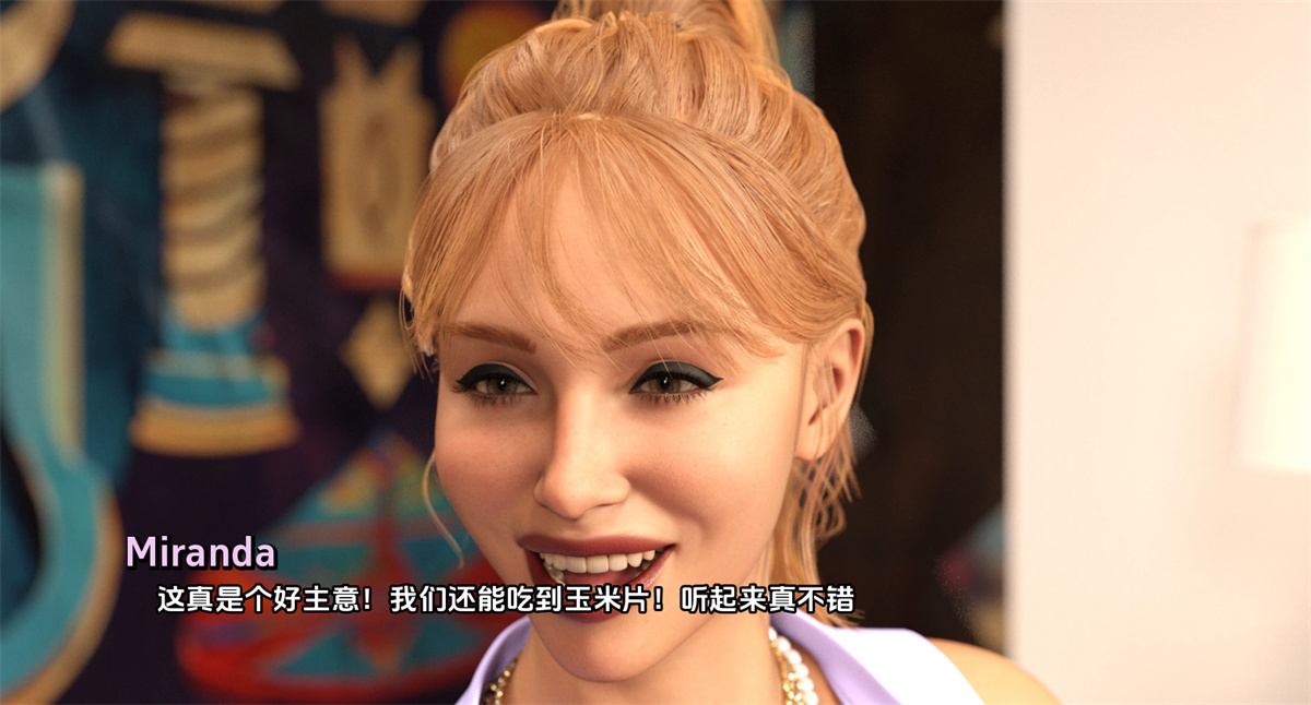 欧美SLG汉化动态丨性欲之谜 The Libido Enigma  v1.1【20240307】 游戏截图 1