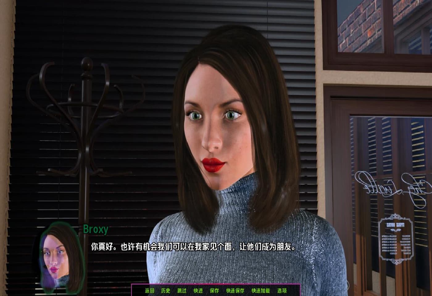 SLG/汉化丨 童年戏剧 PoVesti：Childhood Drama-v3.8 PC+安卓汉化版 【20250313】_1 游戏截图 6