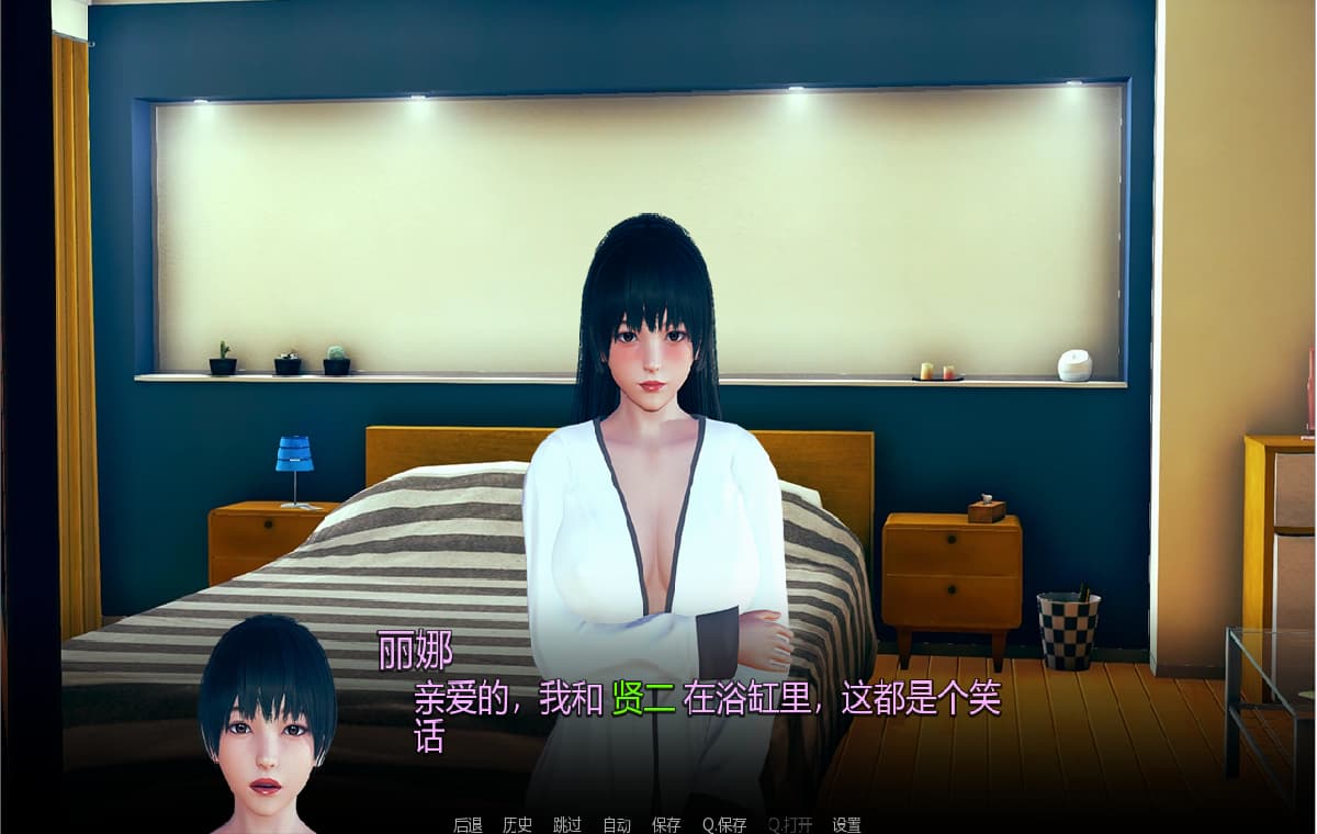 亚洲风SLG/汉化/动态丨忠妻 献身的妻子 v0.18 PC/汉化汉化版 【20250417】 游戏截图 2