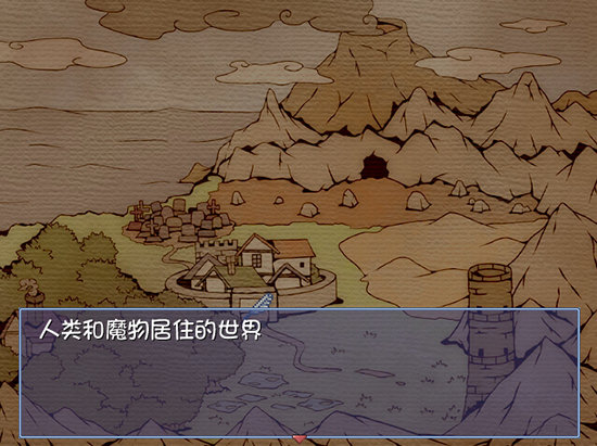 人外狩猎！ 游戏截图 2