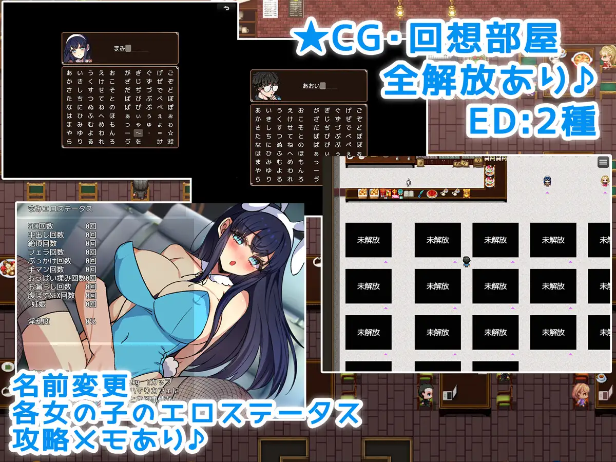RPG/AI汉化/NTR丨僕と彼女と性事情 ～狙われる彼女と僕の誘惑～ Ver:1.1+礼包码：886853【20250200】 游戏截图 6