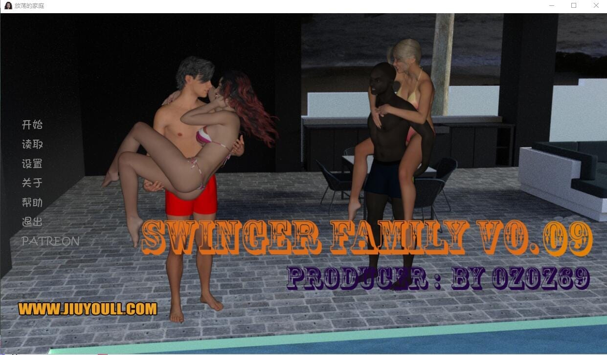 欧美SLG汉化丨放荡的家庭SwingerFamily-V0.9汉化版【20241027】 游戏截图 4
