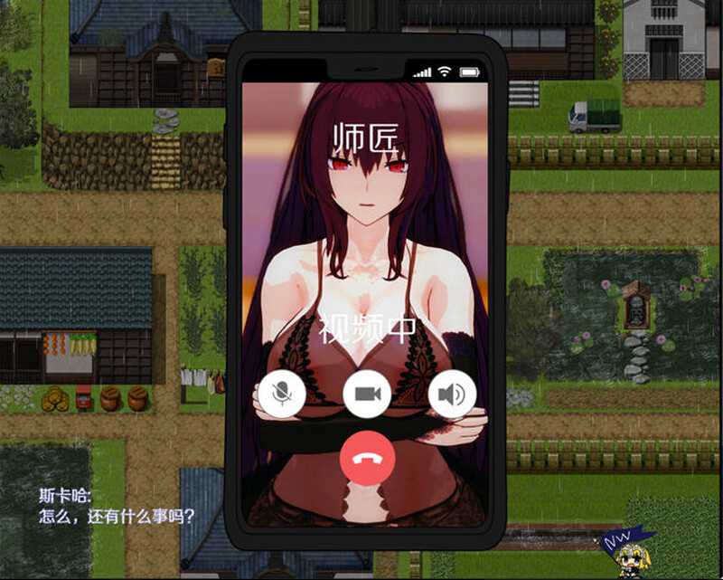 RPG/汉化丨所长欲望症-樱之章/所長妄想症:櫻之章  1代-中文重制完结版【20241117】 游戏截图 5