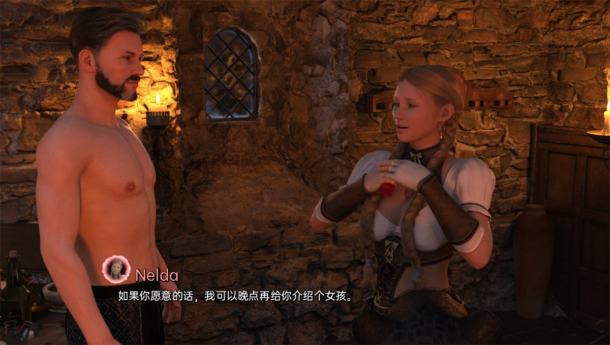 欧美SLG汉化丨法师的磨难Tribulations of a Mage v0.7【20240227】 游戏截图 8