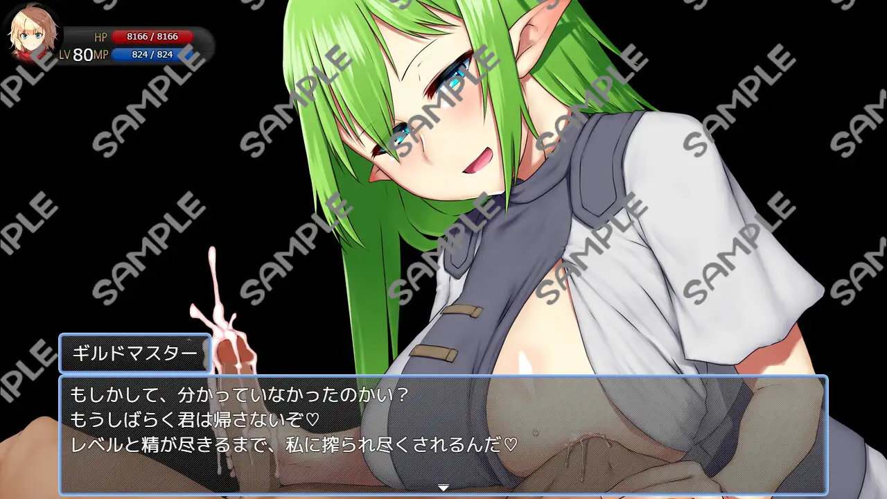 RPG/AI智能翻译/新作丨脱出ドレインタウン ～マゾ向け誘惑無限レベルドレイン～【20240517】 游戏截图 5