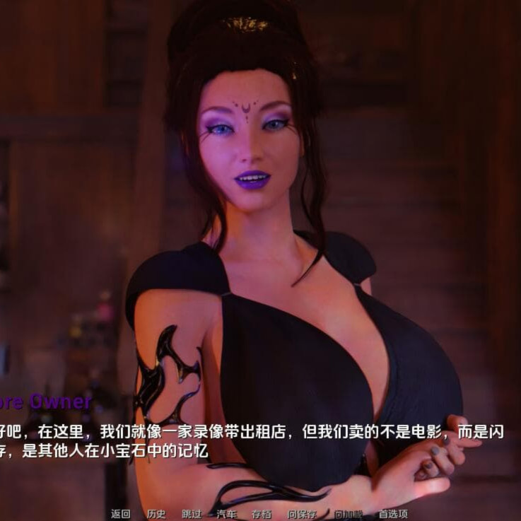 SLG/中文丨 NSFW-色情选集 Ch.3.5/A Porn Anthology  汉化版 【20250403】_1