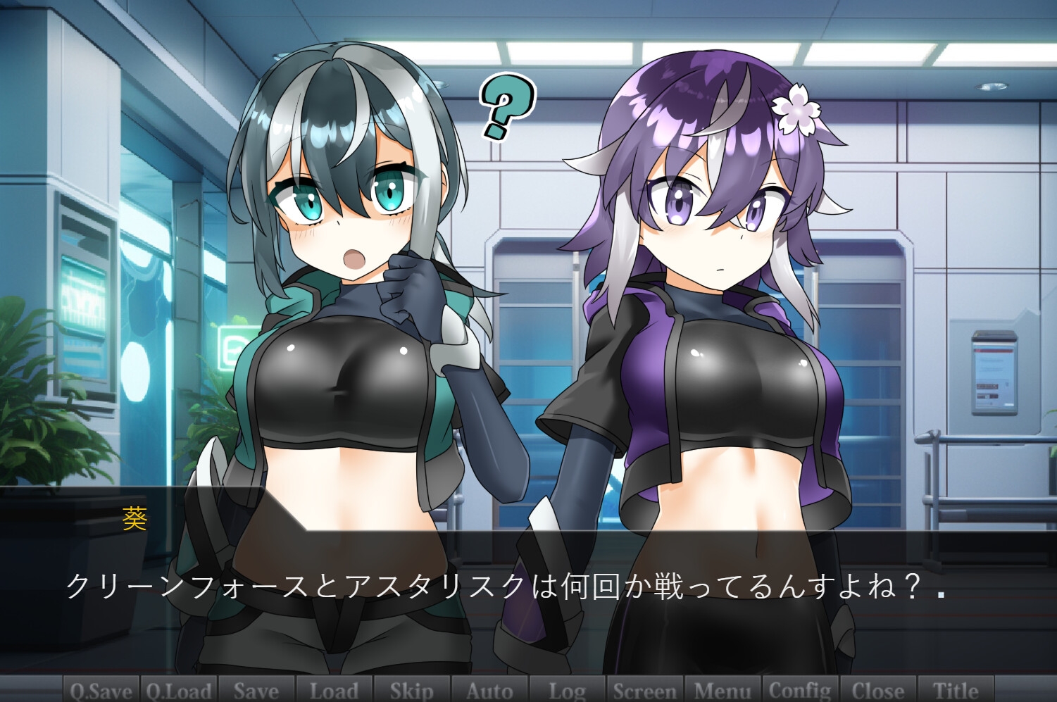 ADV/AI汉化丨 恶魔招募 2～英雄什么的都是屁～ イビルリクルート2～ヒーローなんて屁でもない～ 【20240909】 游戏截图 5