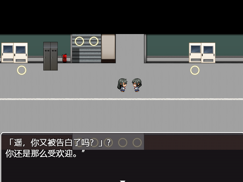 日系RPG汉化2D | 债务JK的还款生活~我没办法，我会用我的身体来还款 借金JKの返済生活 ～しかたないから体で返そう 【20230514】 游戏截图 4