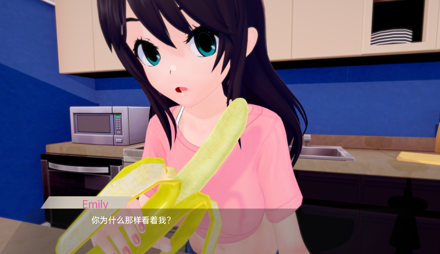沙盒SLG汉化动态 | 没有爱 No Love v0.03 Public【20230513】 游戏截图 2