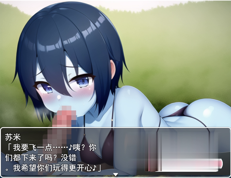RPG/新作/机翻 | 誘惑夢幻ミュージアム ～夢見る災厄の卵～【20230513】 游戏截图 3