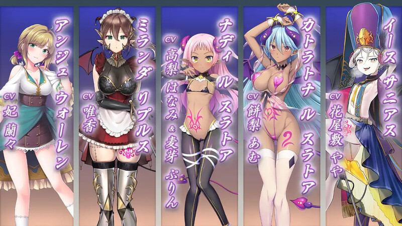 ADV/魅魔雌小鬼/汉化丨魅魔世界TE～抵抗诱惑吧：在魅魔统治的世界中～（サキュせかTE 〜誘惑に負けないで:サキュバスに管理された世界で〜）V1【20250411】_1 游戏截图 4