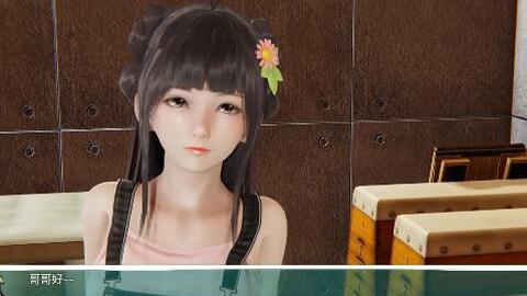 国产RPG/汉化/双端 | 幸福家庭完结AW破解版附春节番外 【20230513】 游戏截图 8