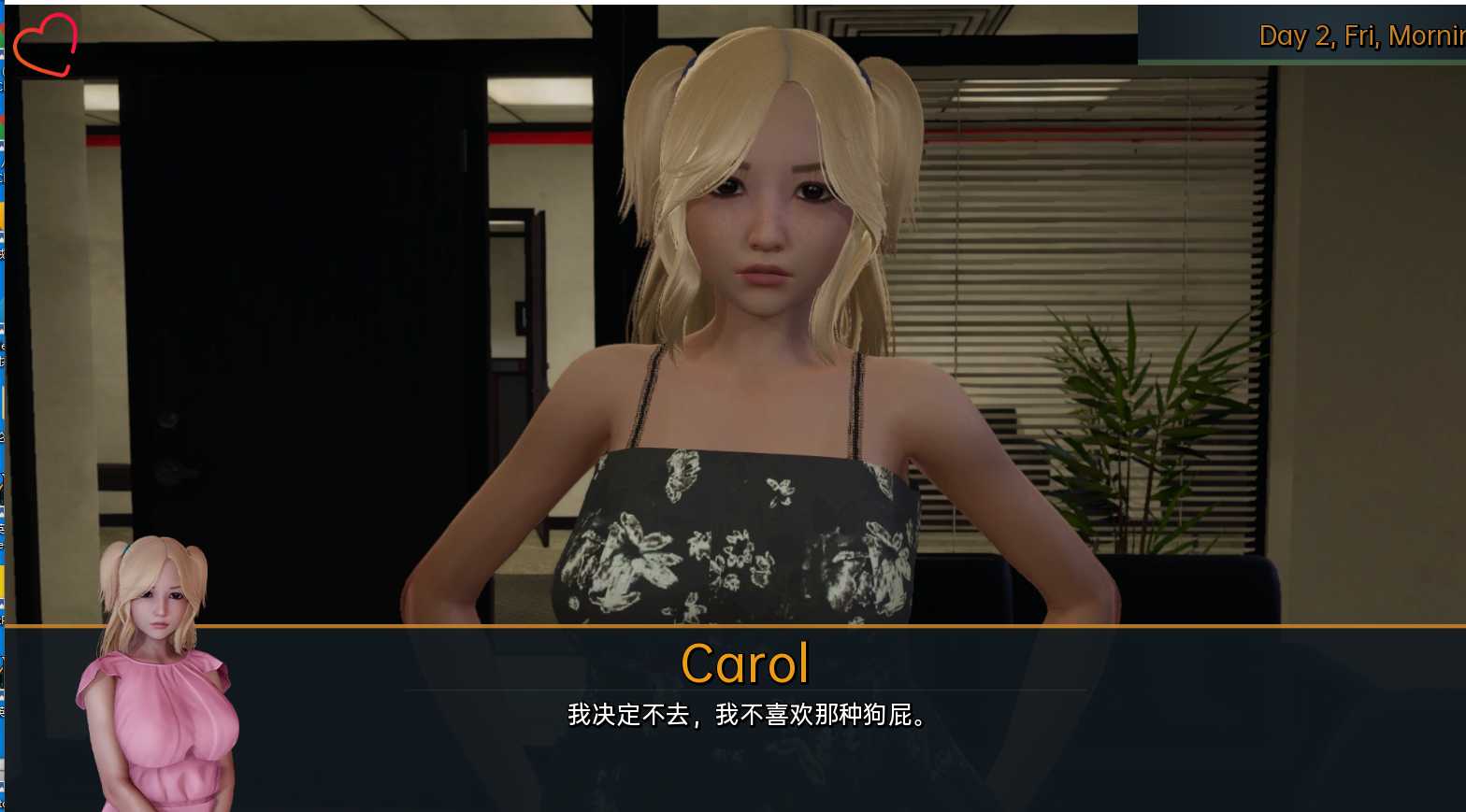 【亚洲SLG/汉化/动态】女仆和少女 V0.9.0 精翻汉化版【3.6G/更新】【20230501】 游戏截图 3