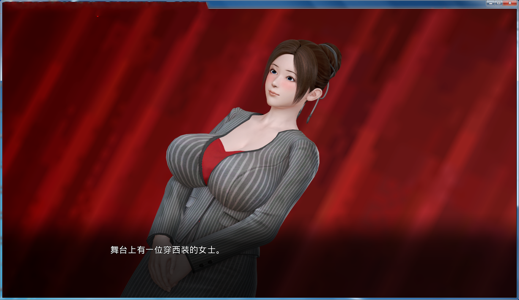 魔法学院历险记 Release 5.1 PC+安卓汉化版【20221230】 游戏截图 8