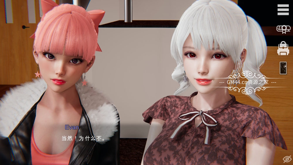 欧美SLG汉化无码丨 Agent17 特工17 v0.21.7中文修复版丨【20230716】 游戏截图 7