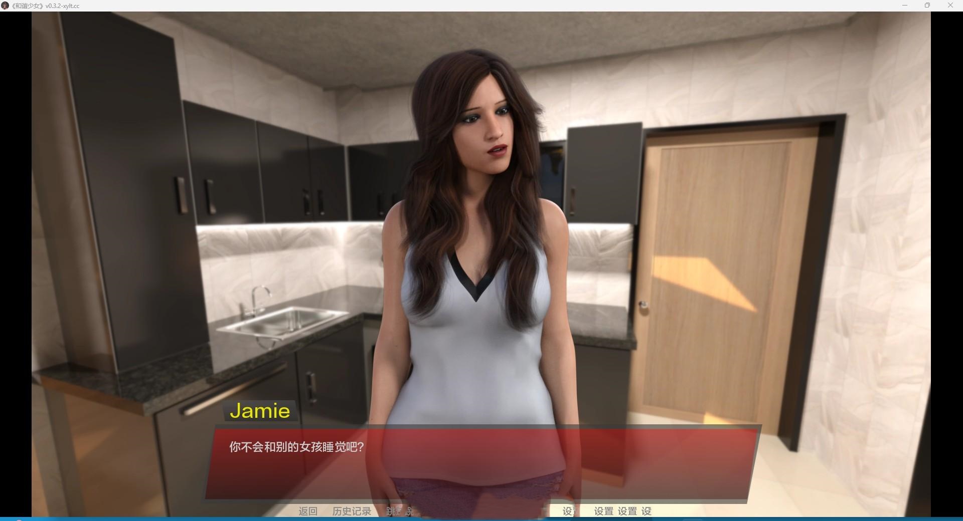 欧美SLG/AIGPT汉化/3D丨和谐女孩 Harmony Girls v0.3.2【20240518】 游戏截图 3