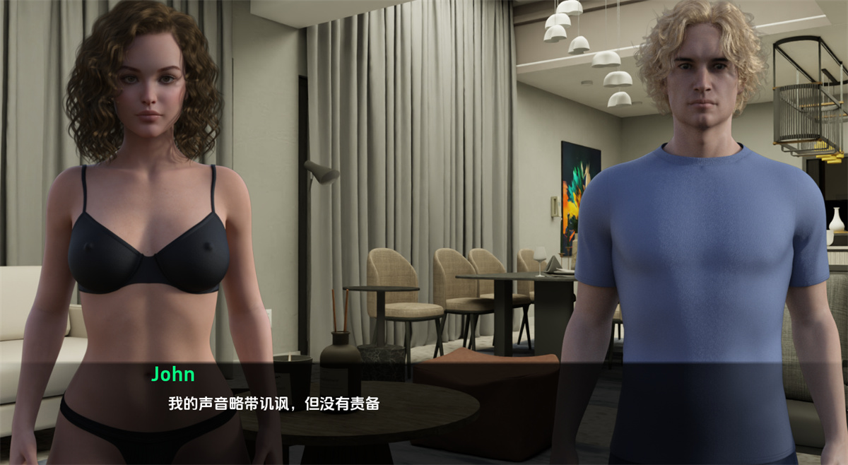 女尊游戏世界：继女支配（Femdom Game World: Stepsister）v1.1 精翻汉化 游戏截图 6