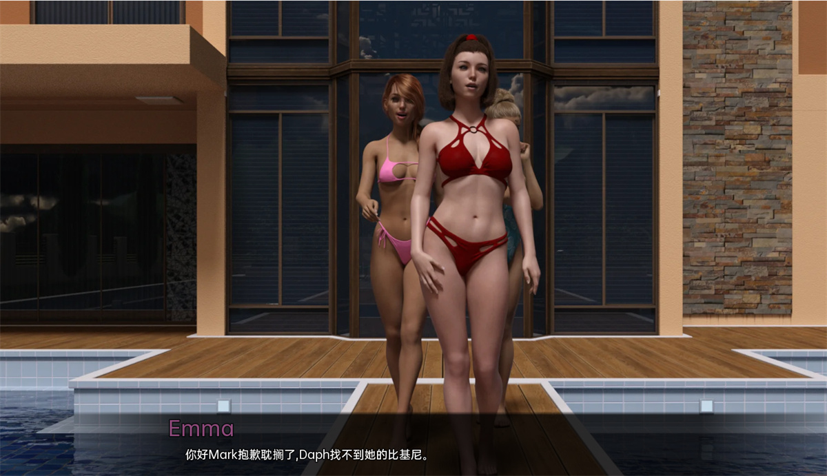 欧美SLG汉化动态我的宿舍 My Dorm 丨v0.13 P2 CH1汉化版【20231119】 游戏截图 5