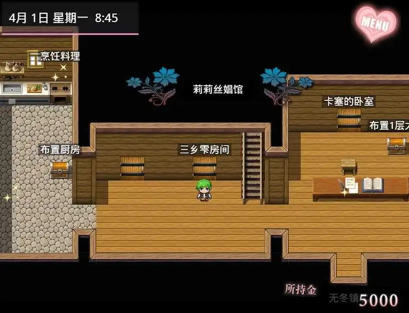 无冬镇物语 Ver4.1.4 魔改中文作弊最终版 游戏截图 2