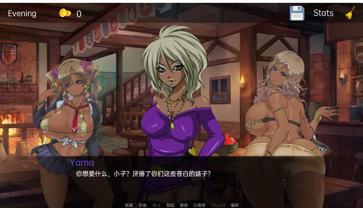 多尔斯维尔dollsville-v3.0 游戏截图 1
