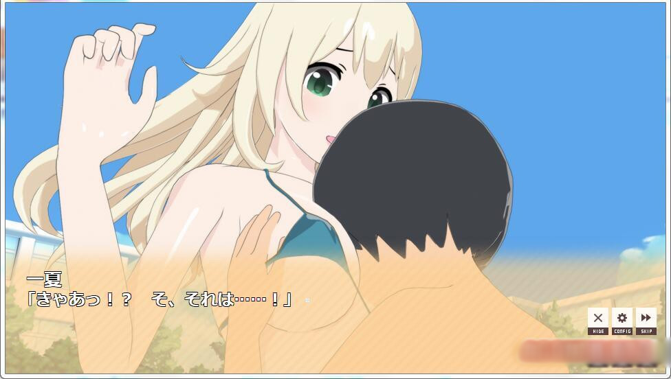 夏姉2：夏日校园泳池 +提取动画 【20230210】 游戏截图 1