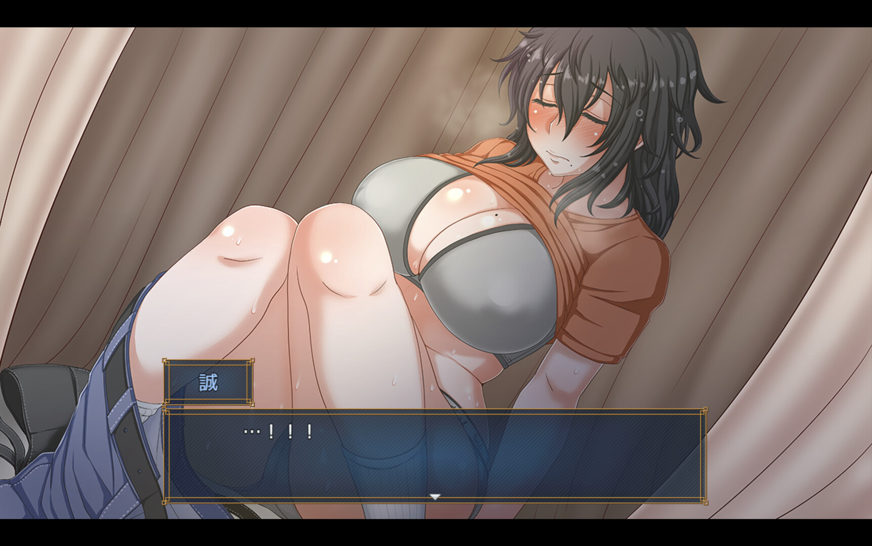 RPG/PC/官中丨 恋爱拉麵海岳亭/くらげらいふ  v1.44 官中步兵版 【20250210】 游戏截图 2