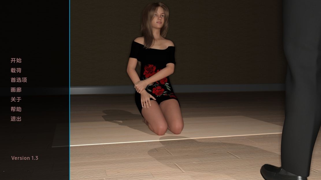 欧美SLG/更新丨 忍痛割爱 Suffer to Please V1.3 汉化版 【20241021】 游戏截图 8