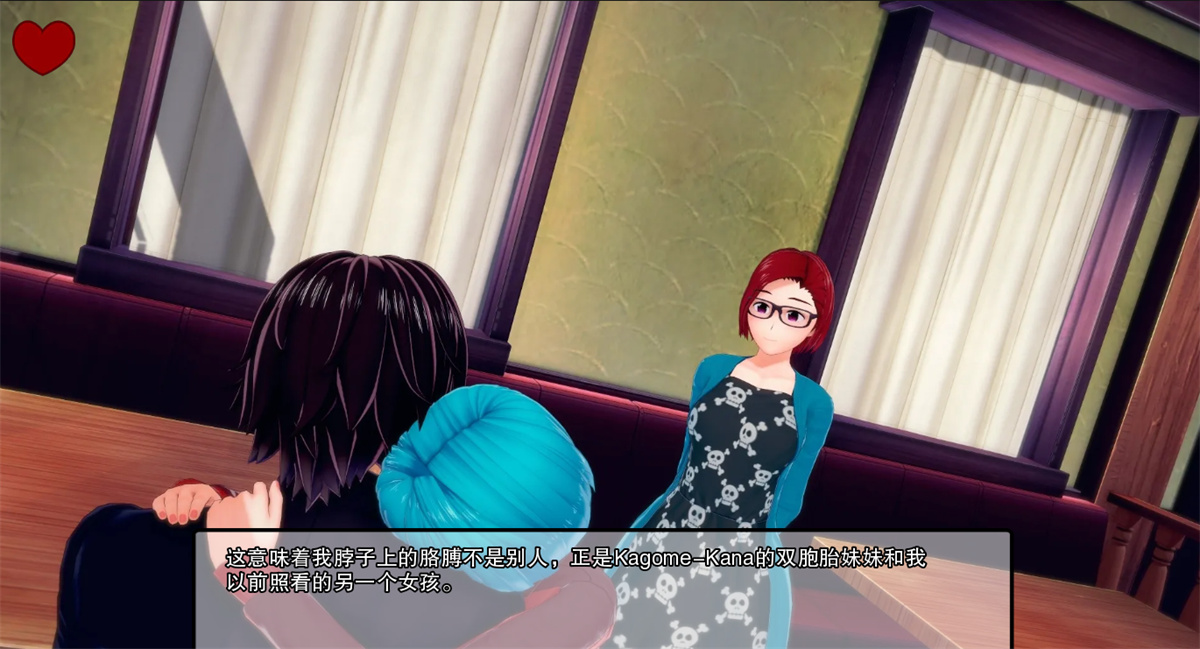 欧美SLG/汉化/NTR丨深红高中/Crimson High  v0.34.1【20240527】 游戏截图 5
