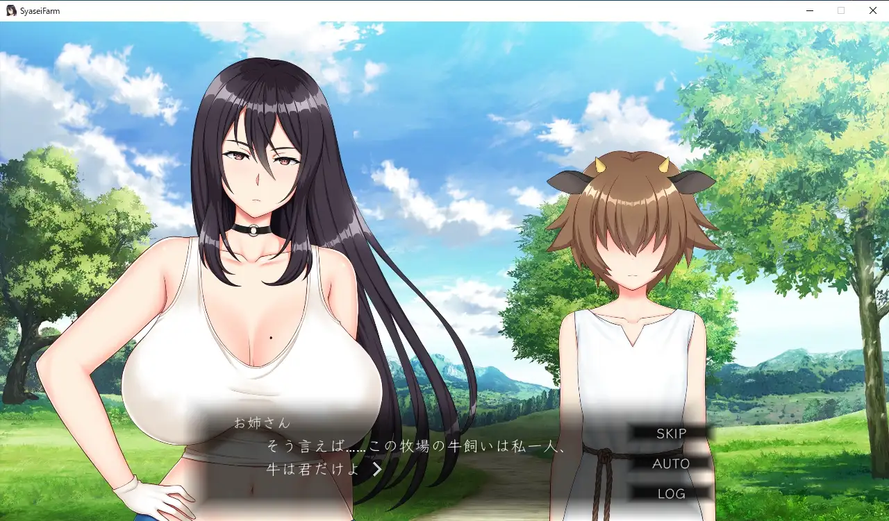射精牧場～クール優しい搾精お姉さんとショタ牛くん【PC0818】 游戏截图 6