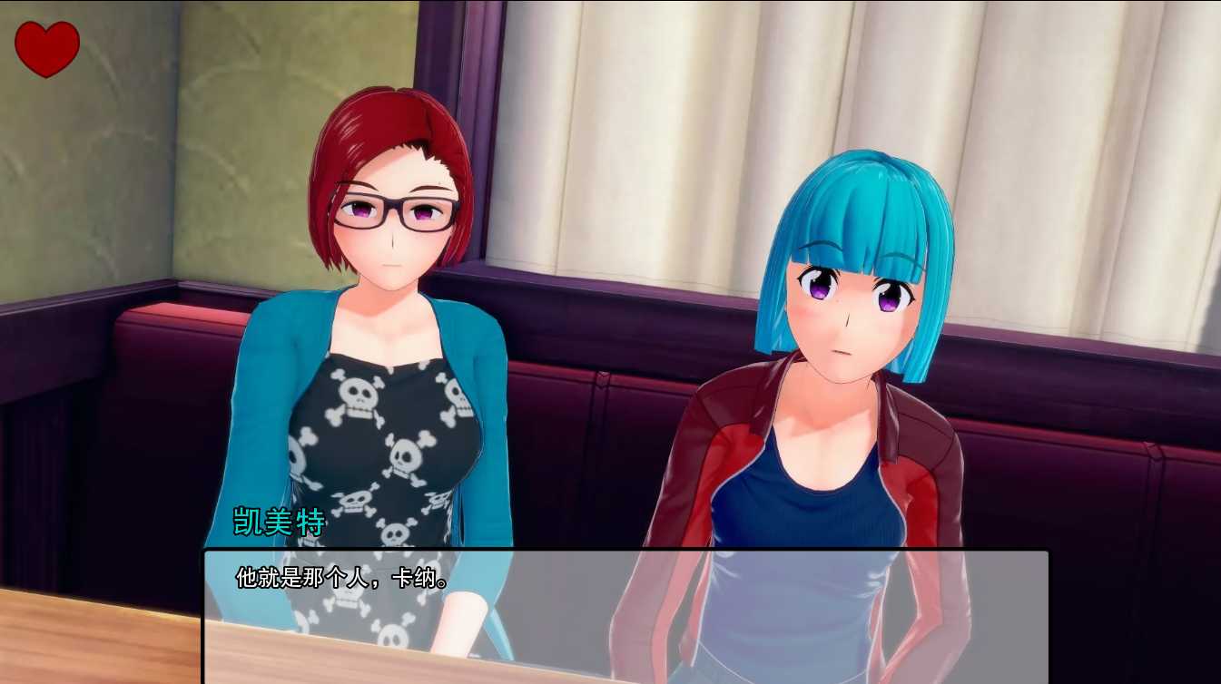 日系SLG汉化动态丨绯红高中 深红高中 Crimson High v0.33.1【20240424】 游戏截图 3