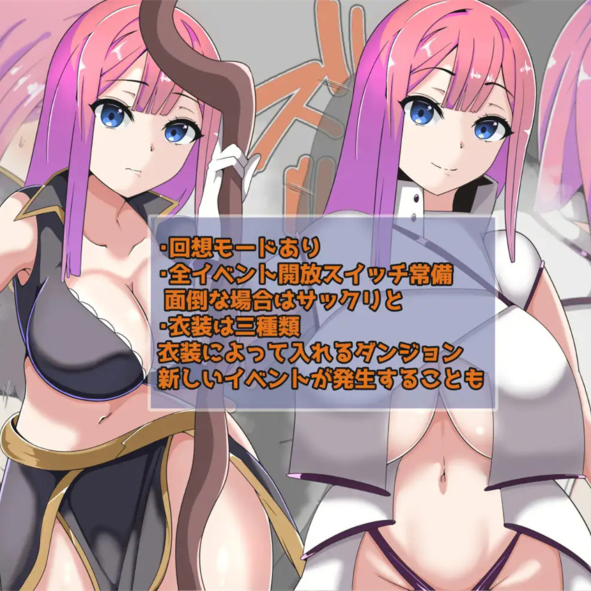 日系RPG2D汉化丨ギルド対抗戦の日~妻を賭けてのNTR 公会对抗赛之日~以妻子为赌注的ntr【20230804】