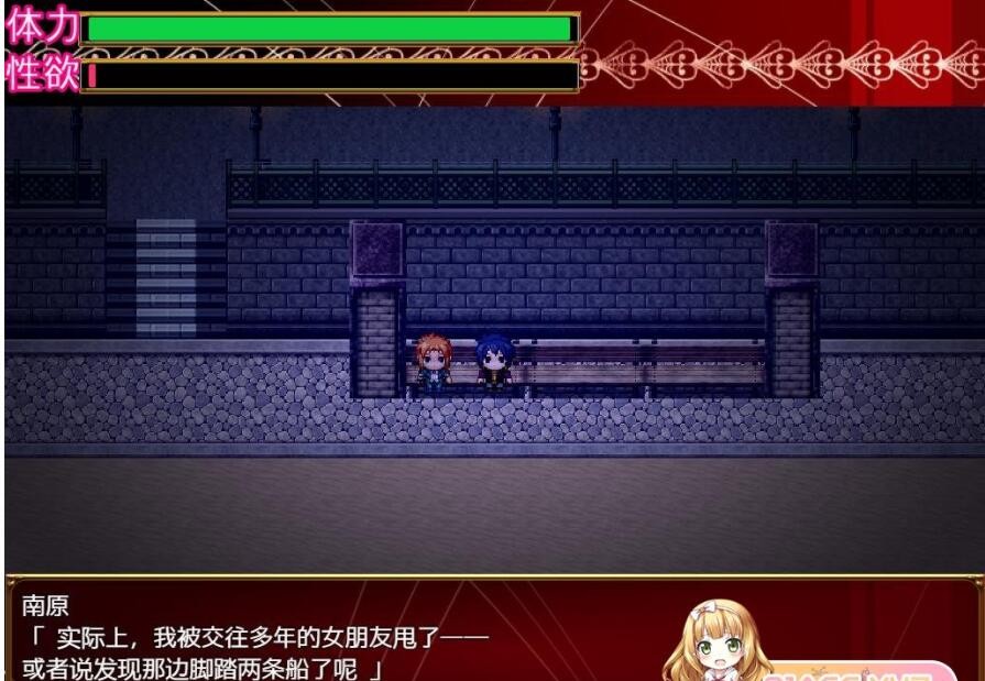 冷酷的美女人妻让人NTR并享受调教的理由！汉化版+CG 游戏截图 6