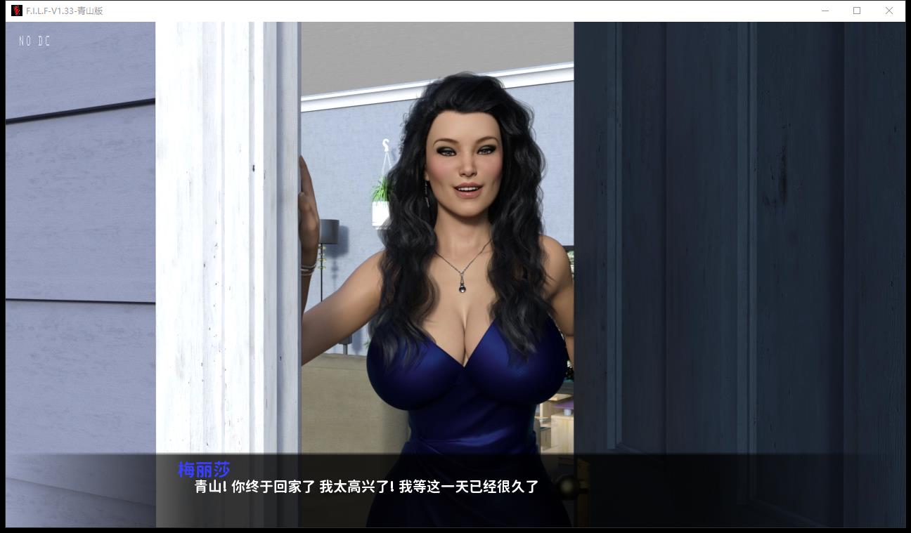 【欧美SLG/汉化/动态CG】我爱家人！F.I.L.F V1.8b 完整汉化版【800M/神作更新】【20230501】 游戏截图 1