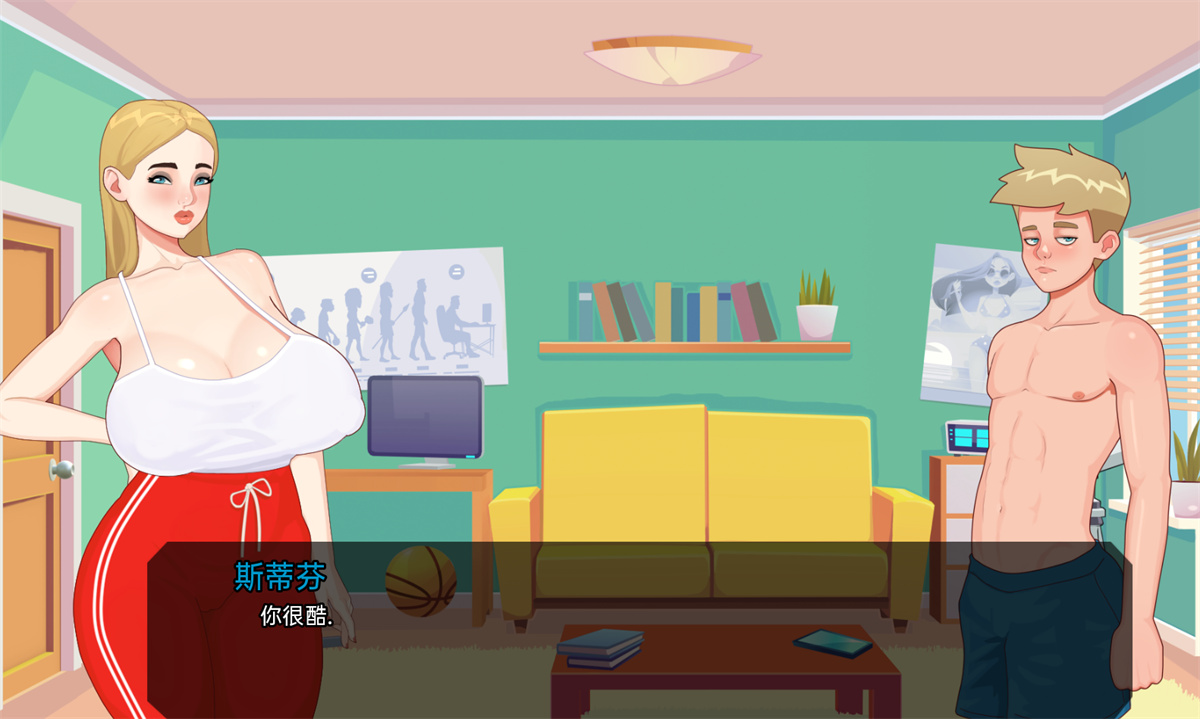 欧美SLG双端汉化丨最后的浪漫 The Last Romantic  v0.022【20240405】 游戏截图 3