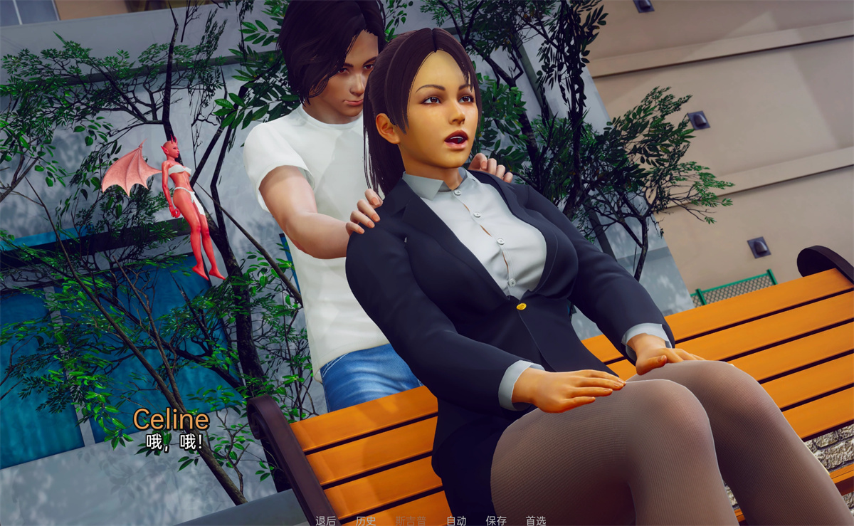 亚洲SLG汉化丨挫败感 Frustration v0.03【20240221】 游戏截图 6