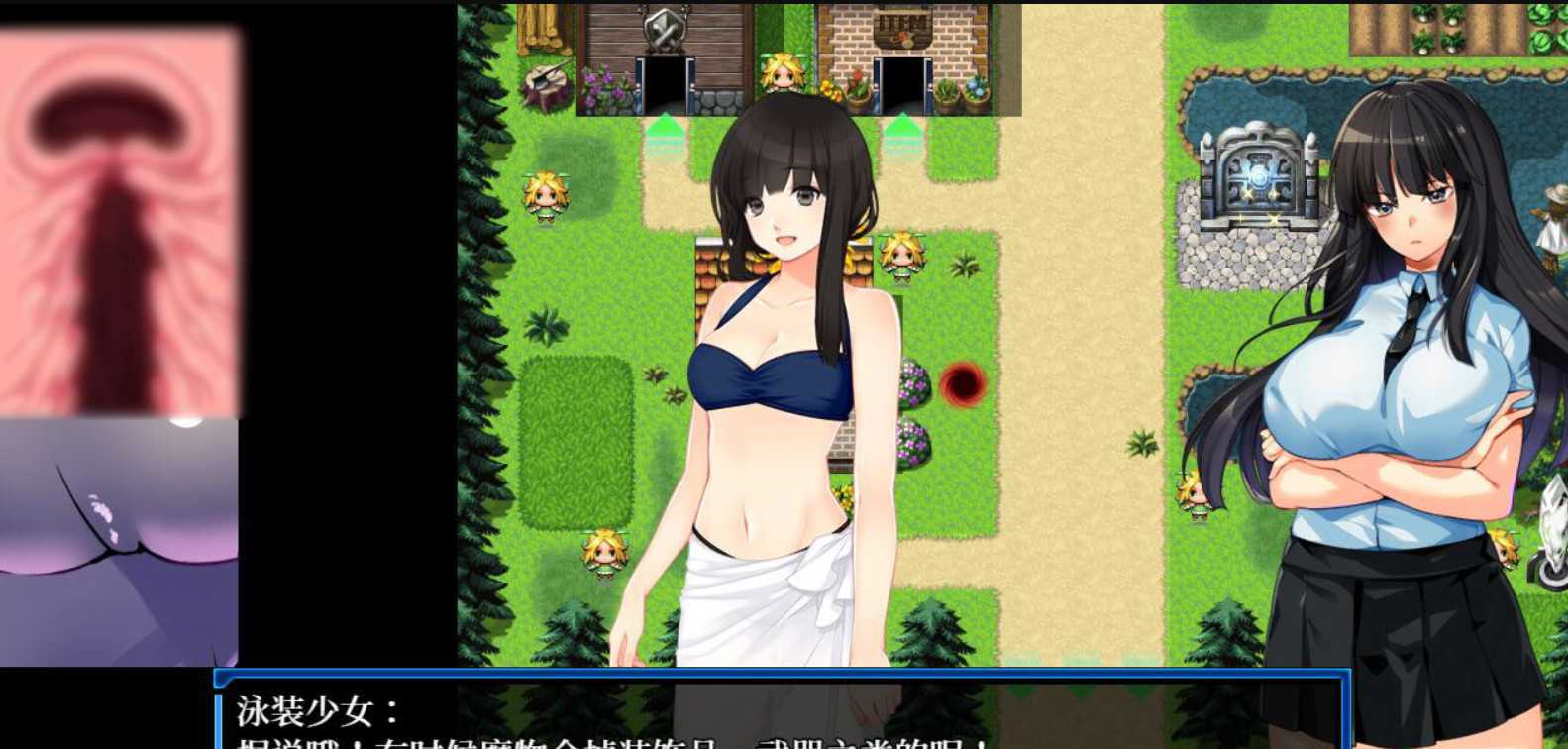 【RPG/中文/动态】超强战斗エロ：万鬼夜行 Ver3.02 官方中文步兵版+存档 游戏截图 7