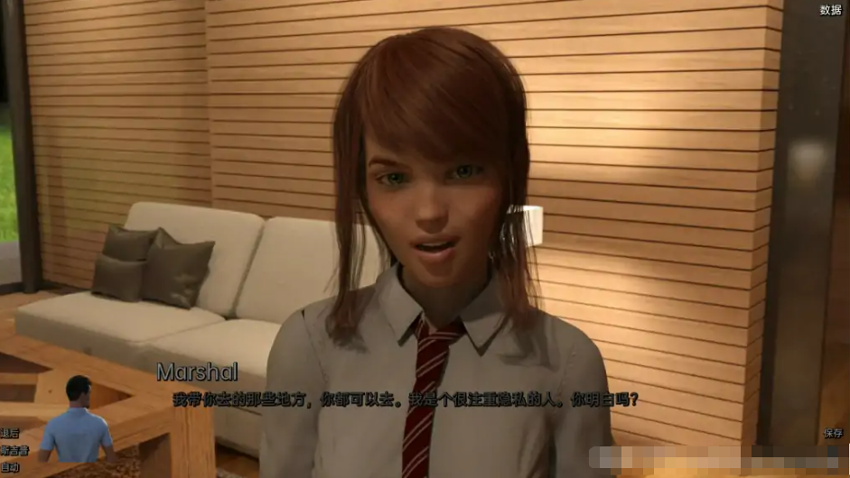 欧美SLG汉化动态丨个人助理：黑心版 Personal Assistant Blackheart Edition v0.5【20230818】 游戏截图 8